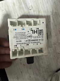 фото thumb №1, Модуль двері лівий задня mercedes glc w253 2229001814