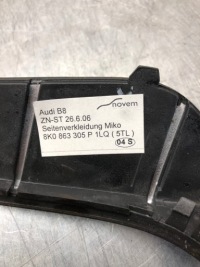 фото thumb №13, Декоры дверь туннель piano black 1lq s-line a5 sportback lift 08-15