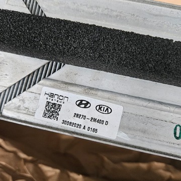 фото thumb №5, Інтеркулер tucson iv sportage 1.6 t-gdi гібрид 282702m400 28270-2m400