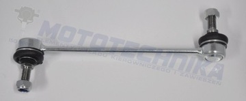 фото thumb №1, Соединитель стабилизатора opel corsa c, vectra b