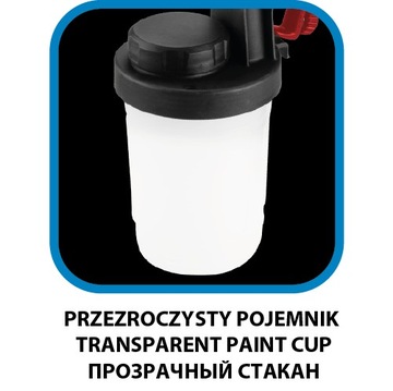 Пистолет-распылитель HVLP Energy+ 18 В, литий-ионный, без аккумулятора