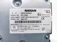 фото thumb №7, Infiniti q50 модуль / блок управления gps 50 d дизель 125kw 170 hp 25915-4gn0a