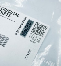 фото thumb №9, Oem номер opel 24422066 шланг зчеплення