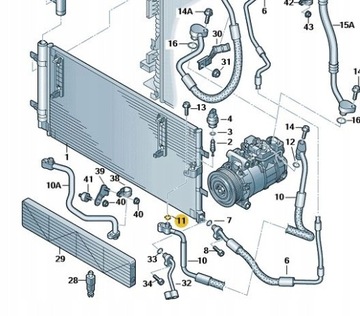 Audi OE 4E0260749B Оригинальное уплотнительное кольцо кондиционера