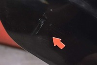 фото thumb №8, Дверь правое задняя задние ktz peugeot 4007 07-12