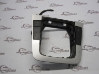 фото thumb №1, Vw passat cc 08r рамка тяга передач 3c0864263g