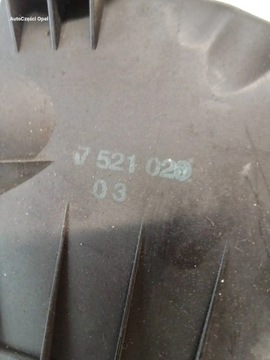 фото thumb №6, Bmw 6 e63 e64 4.4 n62 корпус фільтра повітря 7521020