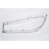 фото thumb №2, Bmw x5 f15, f85 стекло фара