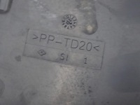 фото thumb №7, Корпус коробка предохранителей suzuki vitara ii iii ly 24r