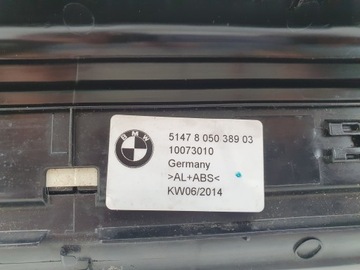 фото thumb №10, Защита порога левая bmw 6 f12 м-пакет 8050389