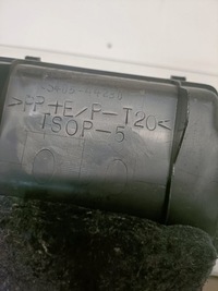 фото thumb №7, Впуск воздуха консоли toyota avensis verso m2 5540544110 2.0l дизель