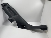 фото thumb №1, 9825568980 защита порог стойка левая peugeot 2008 ii