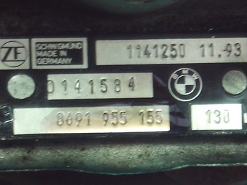 фото thumb №7, Bmw e39 2.5 насос усилителя 8691955155