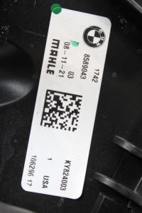 фото thumb №6, Набор радиатор вентилятор bmw g07 g05 x5 g06 3.0d