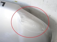 фото thumb №7, Капот кришка перед 642 land rover freelander i ln