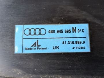 фото thumb №13, Накладка крышки audi a6 allroad c5 2003 4b9945695n