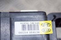 фото thumb №8, Коробка предохранителей hyundai sonata mk5 nf 91950-3k550 91950-3k540 2.4p 1