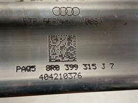 фото thumb №9, 2014 audi q5 sq5 рама вспомогательная передняя 8r0399315j