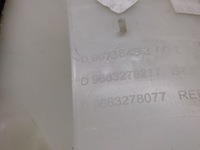 фото thumb №6, Citroen c5 iii sedan захист стійка задня 9683278277