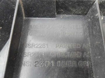 фото thumb №11, Nissan navara frontier d40 2005 2006 2007 решітка