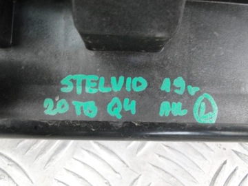 ALFA ROMEO STELVIO УСИЛИТЕЛЬНАЯ БАЛКА ЗВЕЗДЫ