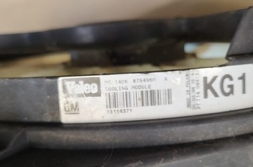 фото thumb №9, Вентиляторы радиатор корпус opel signum vectra c 2.2 dti оригинальный номер eu