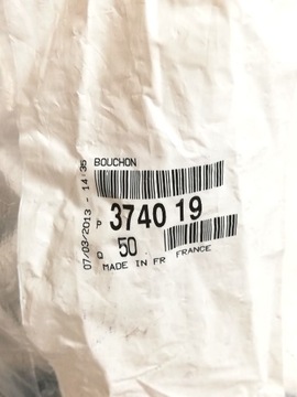 фото thumb №7, Крышка колпак ступицы колёса 56,2/60 c2 c3 374019 oe!