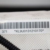 фото thumb №6, Nissan note e12 2012 перед сторона ліва подушка повітряна подушка безпеки сидіння