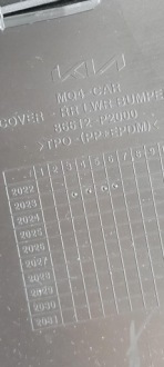 фото thumb №13, Бампер задня задній kia sorento iv 2020- 86611-p2000