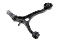 фото thumb №1, Рычаг передний нижний правый honda accord