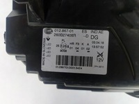 фото thumb №7, Противотуманная фара левый clio megane iv rs led 260b27408r