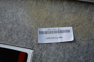 фото thumb №11, Потолок audi a6 c7 4g5867506 hf6