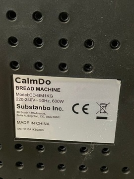 Хлебопечка CalmDo BM1KG серебристый/серый 1 Вт
