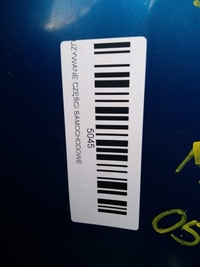 фото thumb №16, Бампер перед передний suzuki swift mk6 05-08r