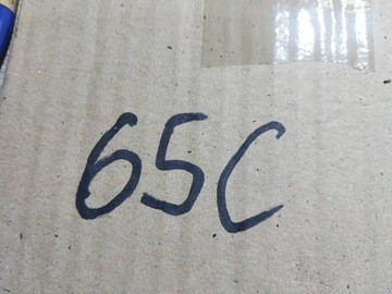 фото thumb №8, Лапи насоса підсилювача bmw e46 320d m47d20tu 150km 2247556 32422247556