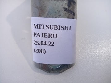фото thumb №5, Петля дверь левый зад mitsubishi pajero sport ii