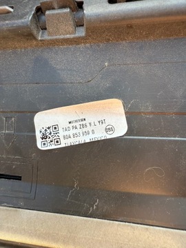 фото thumb №6, Audi q5 80a передняя левая планка дверь 80a853959g