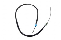 фото thumb №1, Nk lia ham. ручной. citroen задняя xsara 97-05 pr