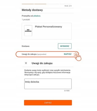 КАРТИНКИ ДЛЯ ДЕТСКОЙ КОМНАТЫ ПОСКАТЫ ДЛЯ МАЛЬЧИКА НАБОР ТЕДДИ ПОСТЕРОВ 3Х