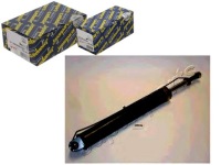 Купить Japanparts амортизатор smart перед кабриолет  0,6-0,7, фото thumb