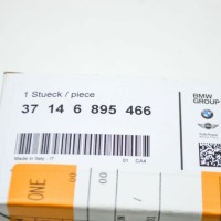 Датчик высоты передний фара bmw k1600 bagger 37146895466 в Украине, фото thumb