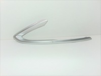 фото thumb №1, Молдинг бампера левая kia sportage 21- 86694-r2000