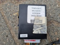 фото thumb №2, 285e0eb30a модуль pathfinder r51 navara d40