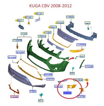 фото thumb №12, Решётка галоген левая сторона ford kuga mk1 2008-12