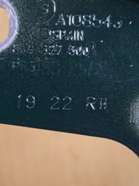 фото thumb №6, Audi a4 b9 lift kombi петля привід електричний лівий кришки задня