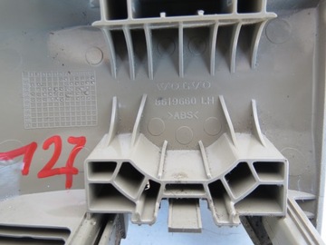 фото thumb №6, Защита рейка сиденья volvo xc90 i 8619805