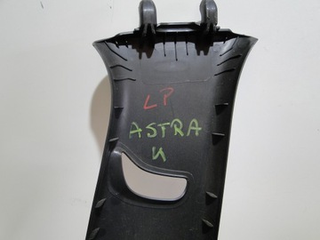 фото thumb №9, Opel astra k защита стойка левый перед 39031900