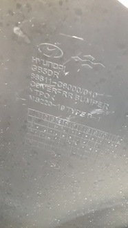 фото thumb №10, Бампер hyundai i20 ii 14-18 задній задня 4xpdc 5d