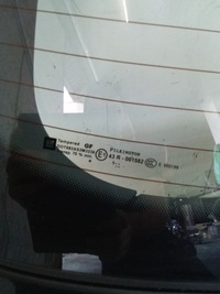 фото thumb №7, E651 крышка багажника багажника astra h z2hu