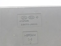 фото thumb №6, Hyundai kona i 2019 полка панели приборной панели